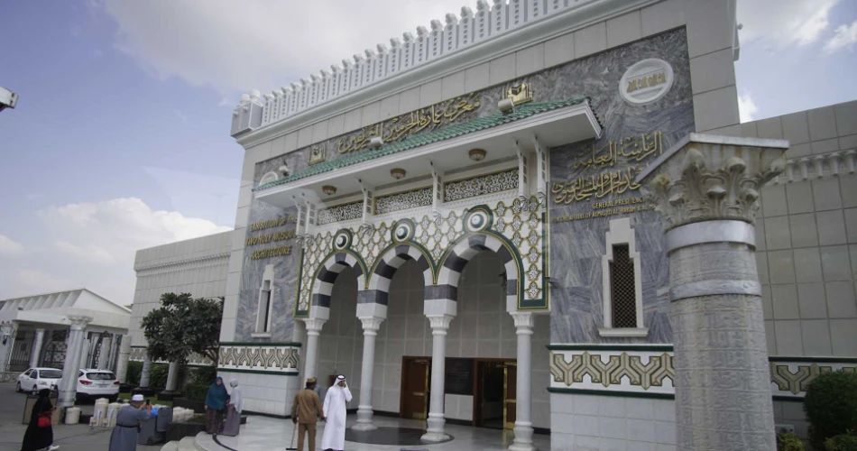 10 Attractions In Makkah