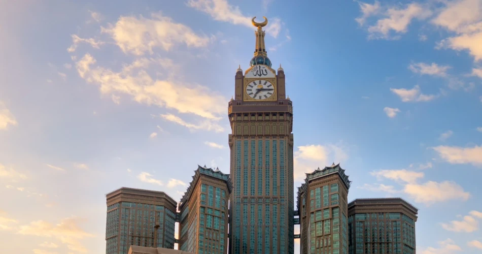 A Complete Guide To Abraj Al Bait