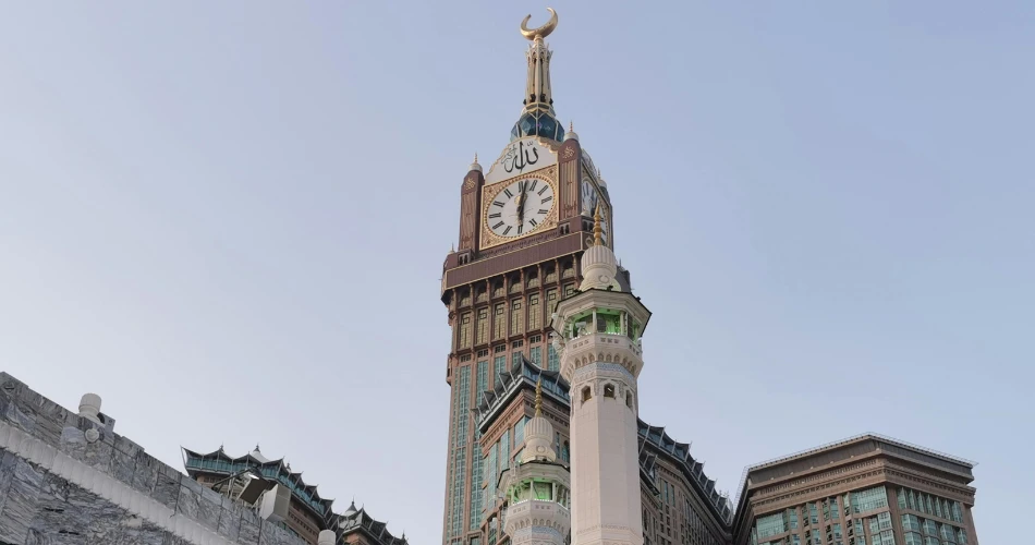 A Complete Guide To Abraj Al Bait
